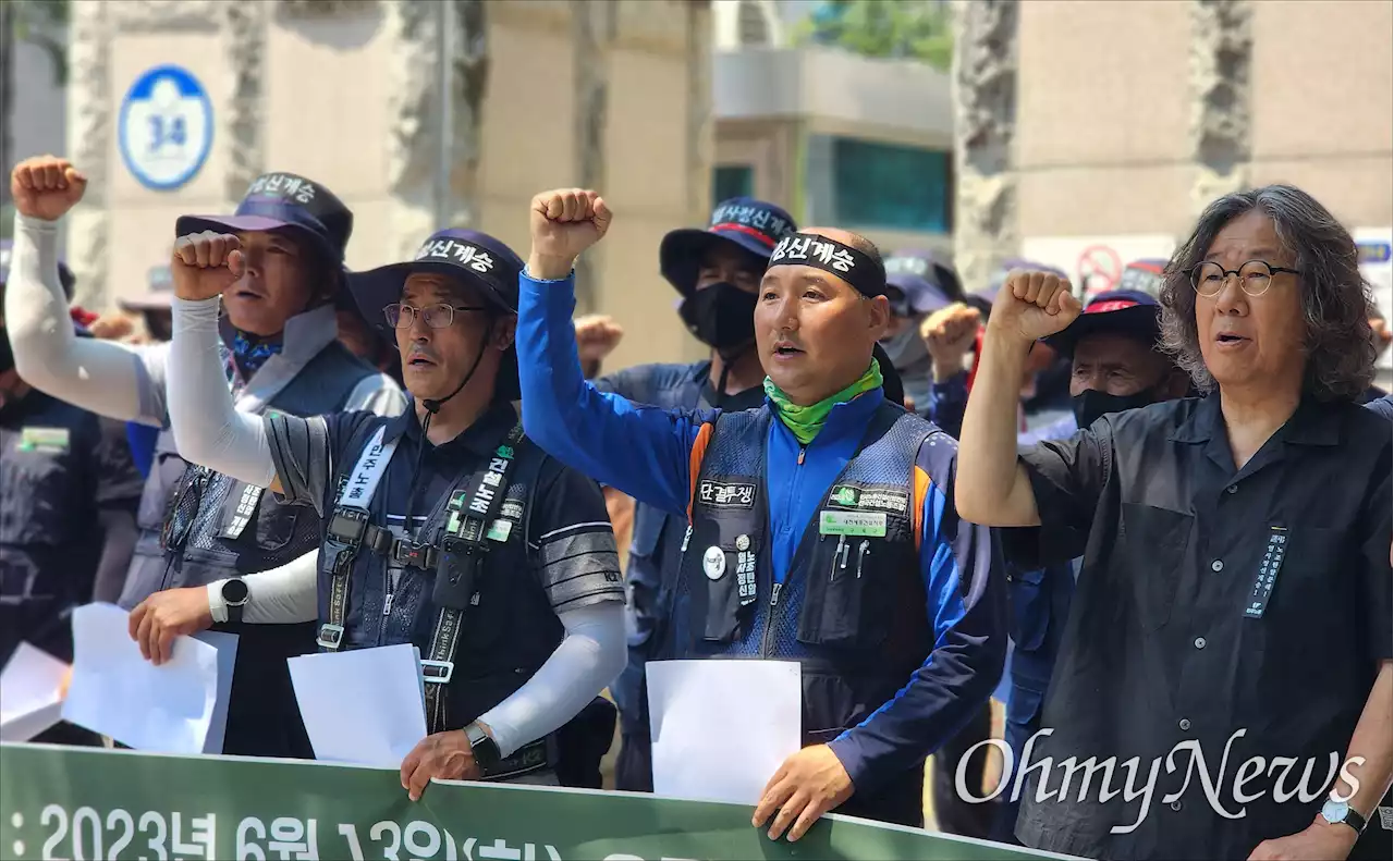 '건설현장 만악의 근원은 불법하도급, 제대로 된 단속해야'