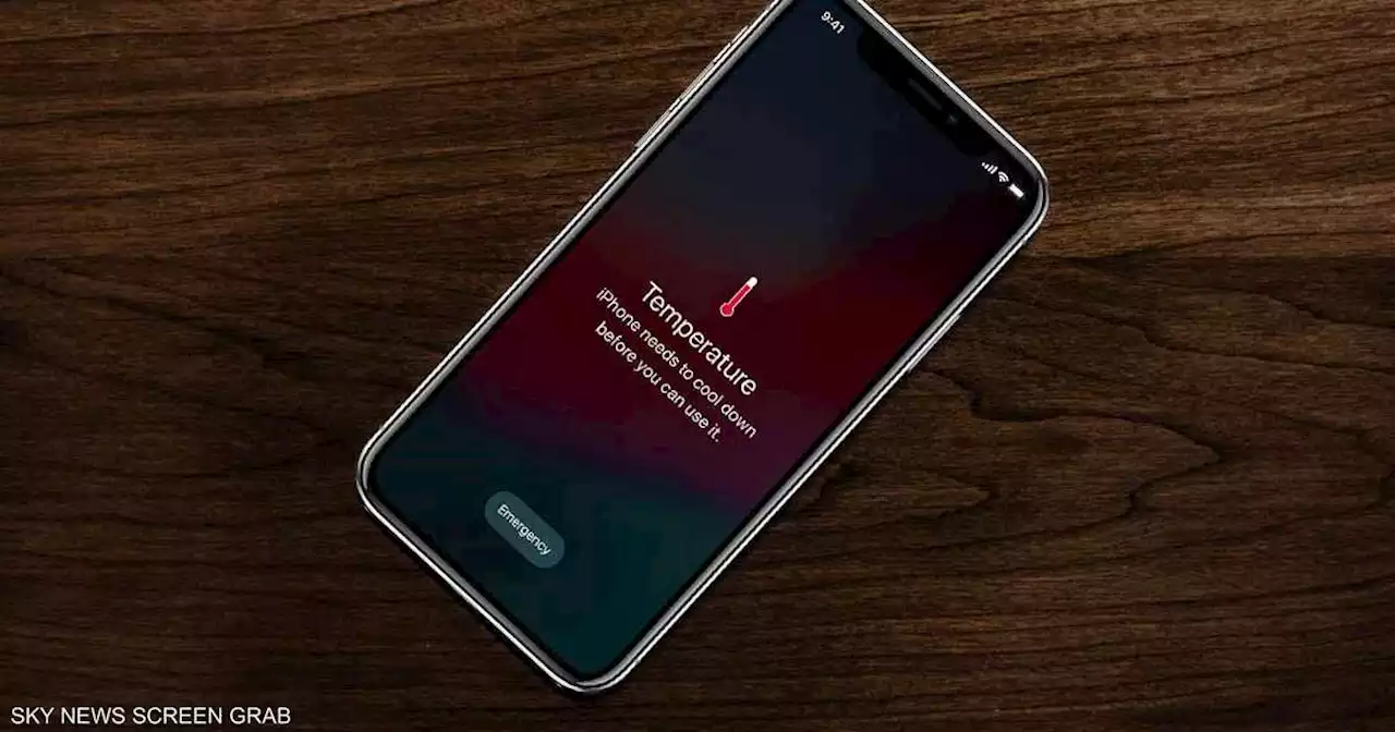 الحرارة المرتفعة في آيفون.. تحذير من هذه الخطوات وهذا الحل