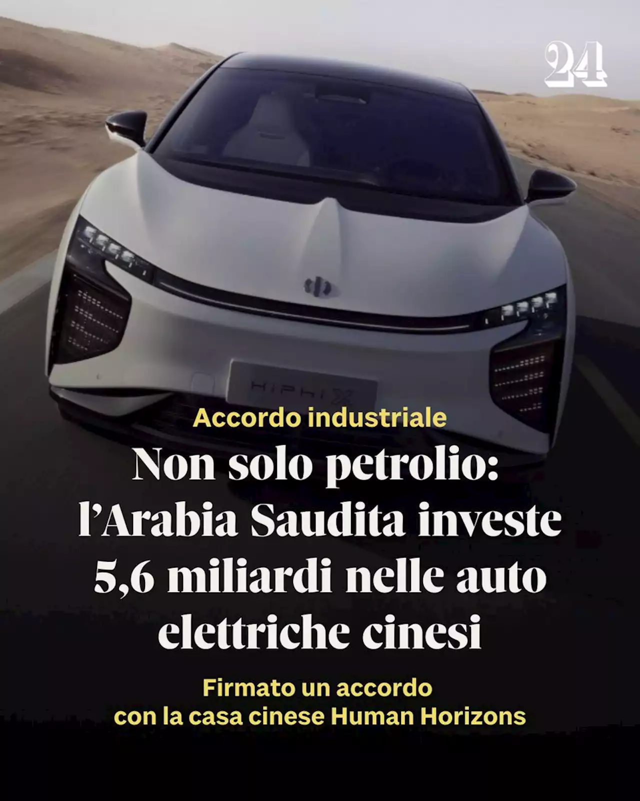 Non solo petrolio: l’Arabia Saudita investe 5,6 miliardi nelle auto elettriche cinesi