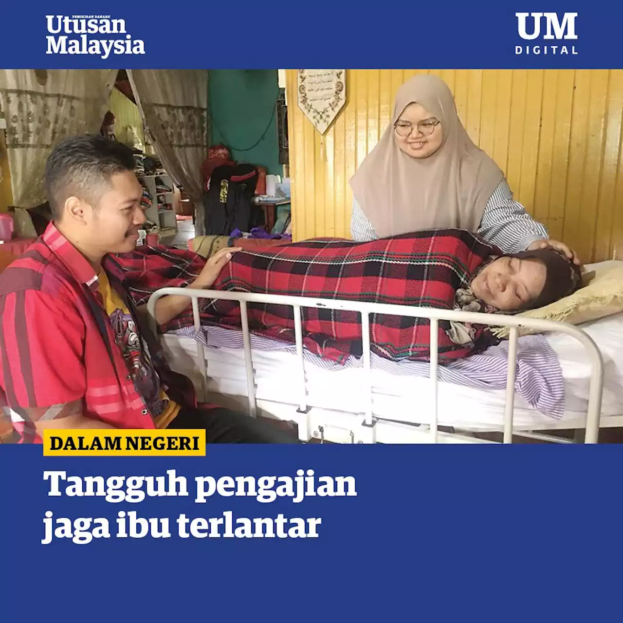 Tangguh pengajian jaga ibu terlantar, abang sawan