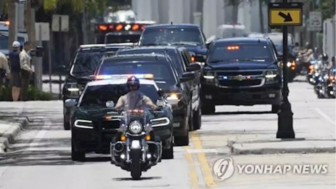 '기밀반출' 기소 트럼프, 연방법원서 무죄 주장…혐의 전면 부인 | 연합뉴스