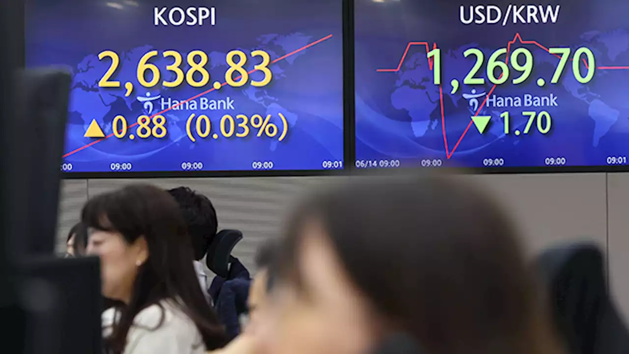 또 주가 줄하한가, 제2의 ‘SG사태’?…금감원 ‘긴급점검’