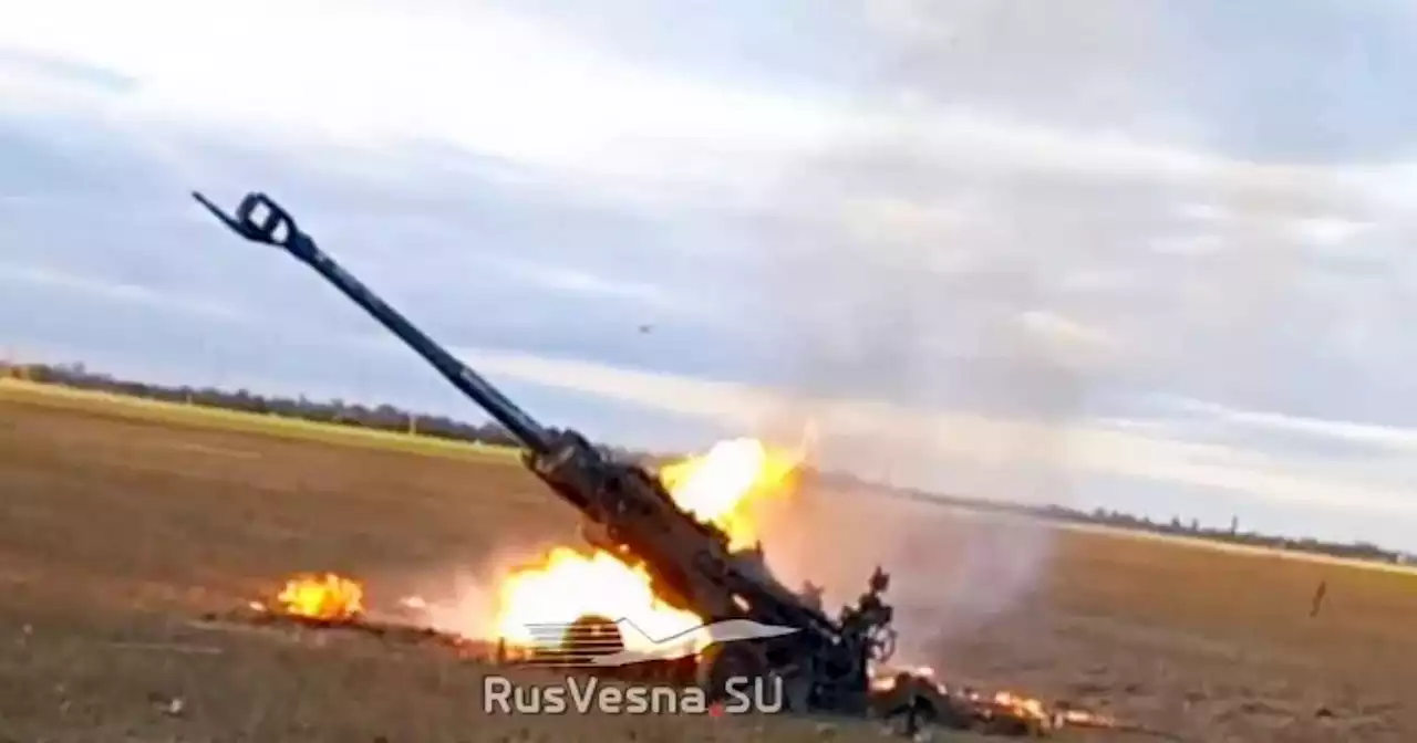 Il grande cannone ucraino è in fiamme, distrutto dai russi l'obice d'artiglieria M777 a Zaporizhya