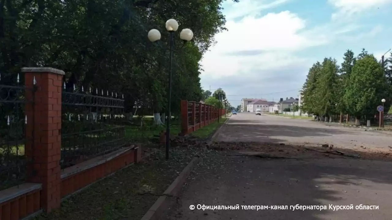 В Курской области при обстреле поселка со стороны ВСУ пострадали два человека