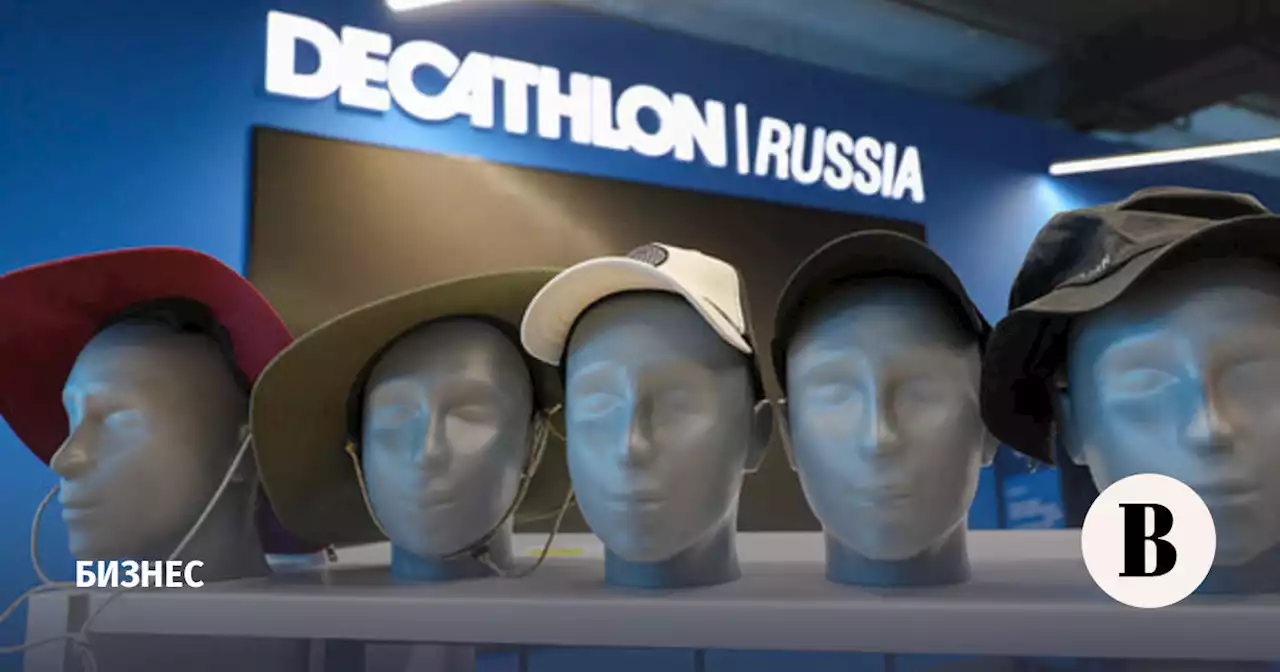 Decathlon заплатит более 140 млн рублей владельцу ТЦ «Лето» в Санкт-Петербурге