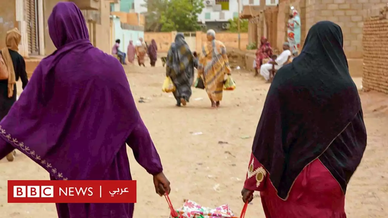 معاناة الناجيات من الاغتصاب في السودان من غياب الأدوية_ الغارديان - BBC News عربي