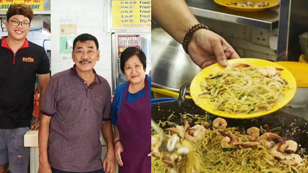 Popular Geylang Lor 29 Charcoal Fried Hokkien Mee hawker stall is relocating after 23 years