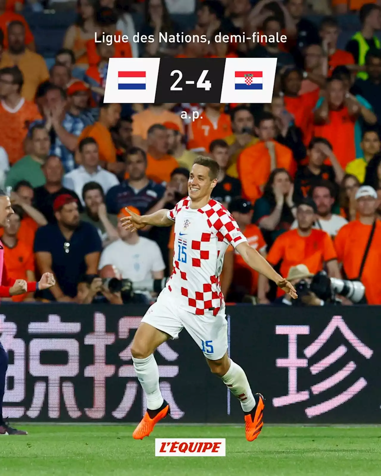 Pays-Bas 2-4 Croatie, Ligue des nations A : Le missile de Petkovic