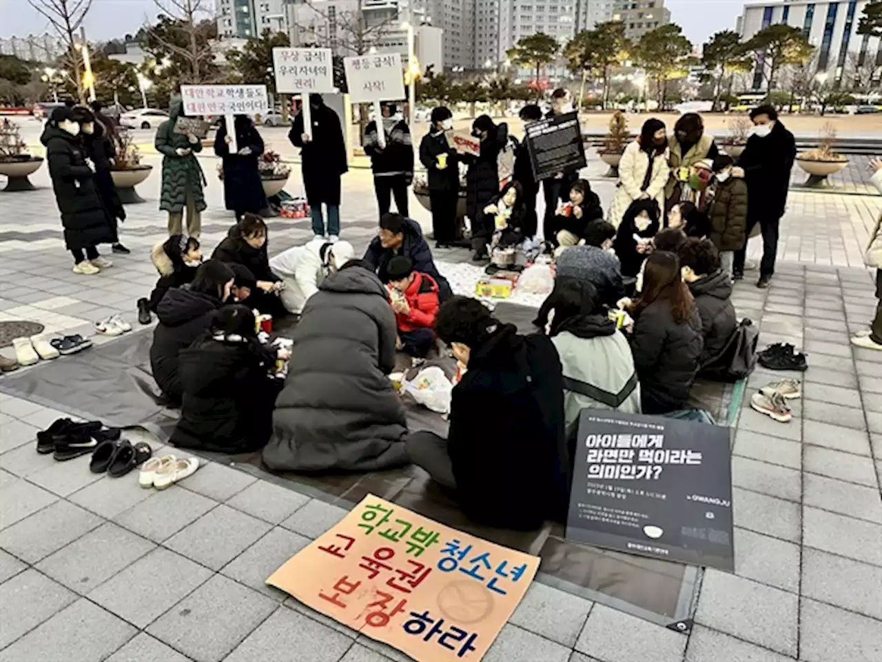 광주 대안교육기관 지원 조례, 통과됐으나 첨예한 갈등 예고