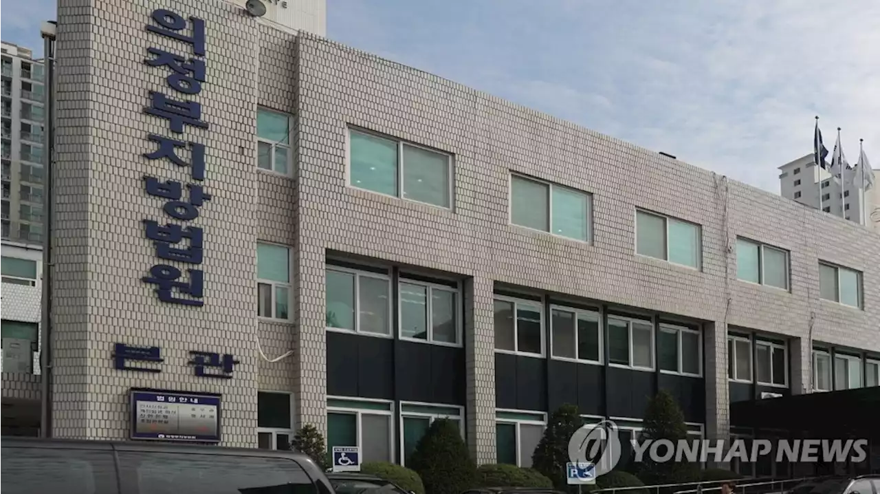 '성폭행 당했다'는 전처 말에 살인 저지른 남성 징역 18년 선고 | 연합뉴스