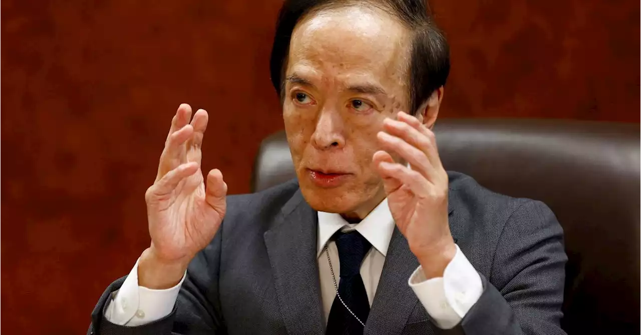 BOJ keeps ultra-low rates, focus shifts to Ueda's inflation views