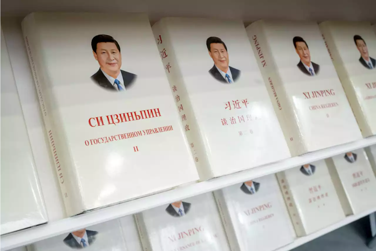 The Making of the Xi Jinping Personality Cult