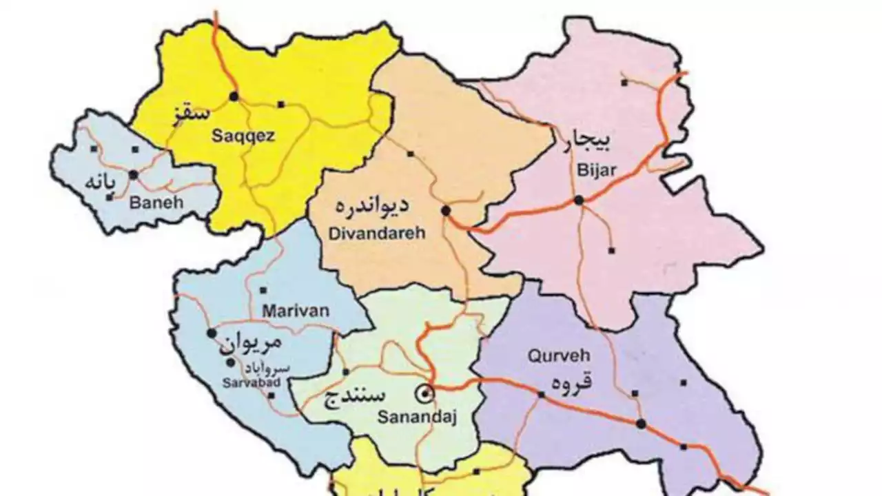 کشته شدن یک عضو دیگر سپاه در درگیری با گروه‌های مخالف کُرد در کردستان