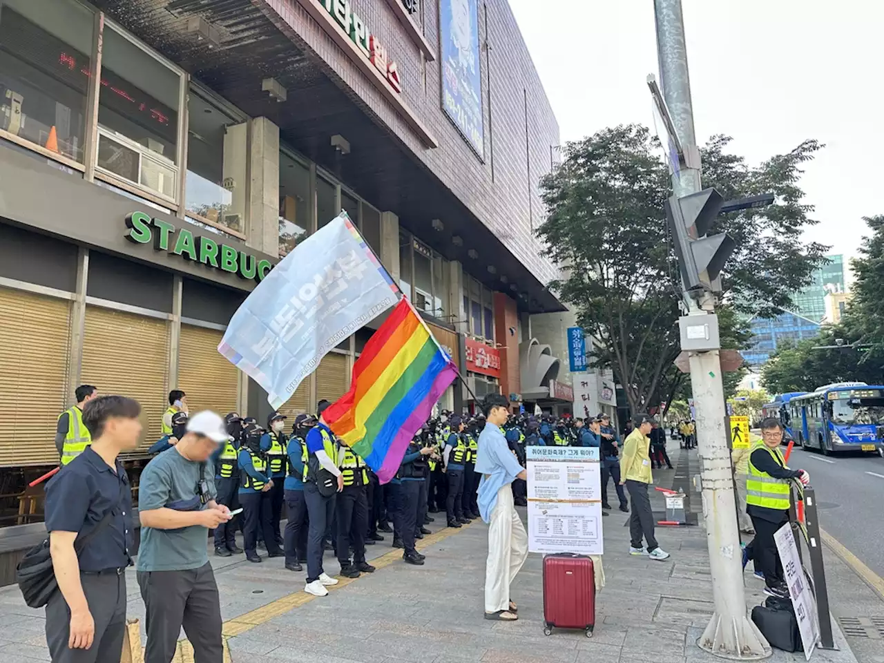 대구 퀴어문화축제 앞두고 공무원·경찰만 2천명…긴장감 고조 | 연합뉴스