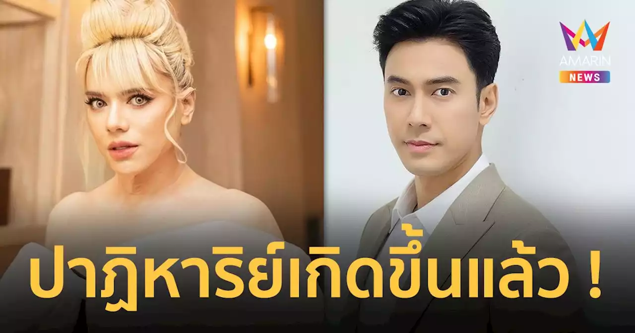 'เอ ศุภชัย' เผยได้เข้าเยี่ยม 'เอส กันตพงศ์' ลั่นปาฏิหาริย์เกิดขึ้นแล้ว !