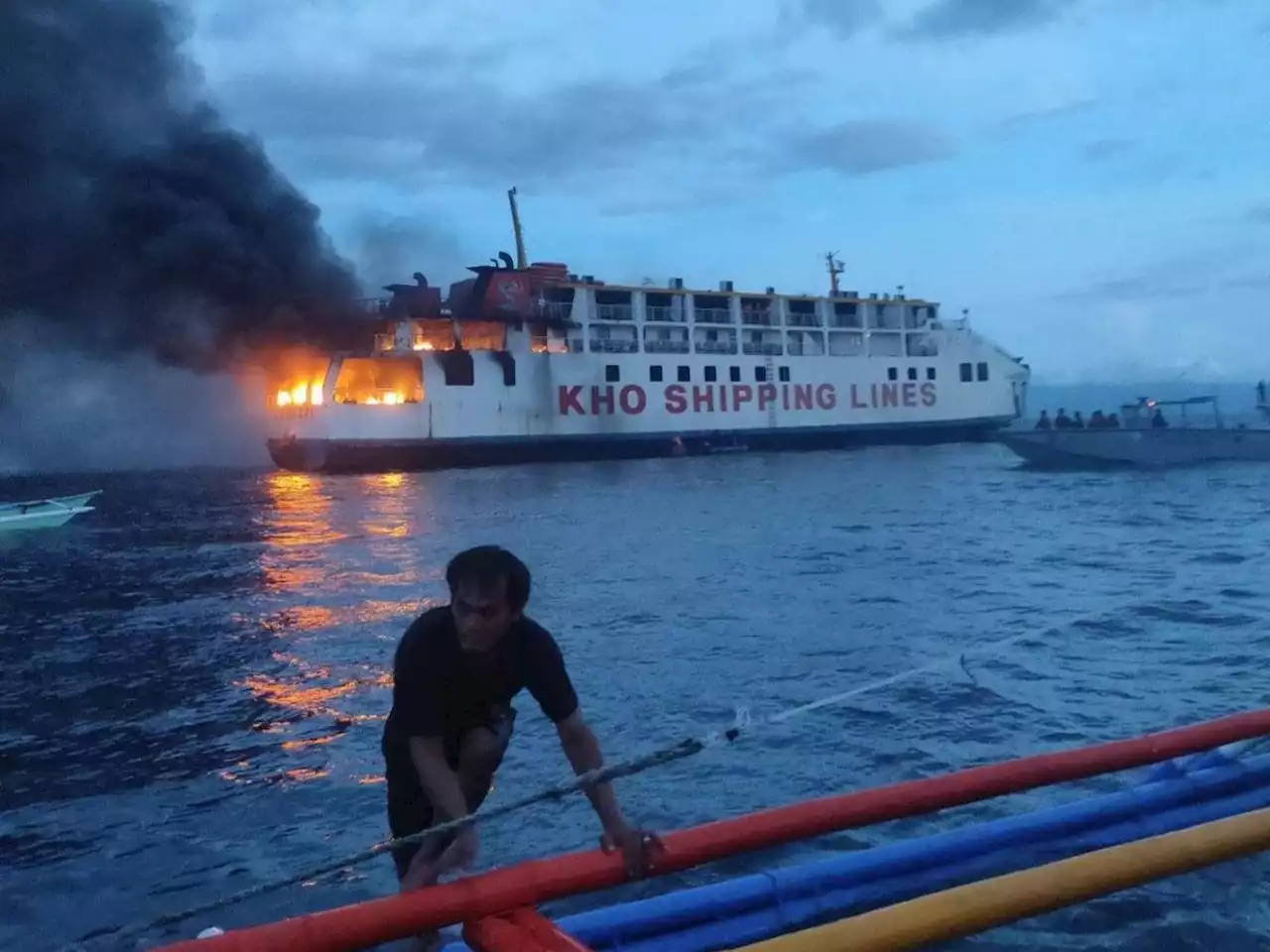 Ferry catches fire