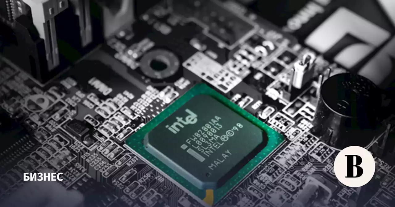 Intel откроет в Израиле завод по производству чипов