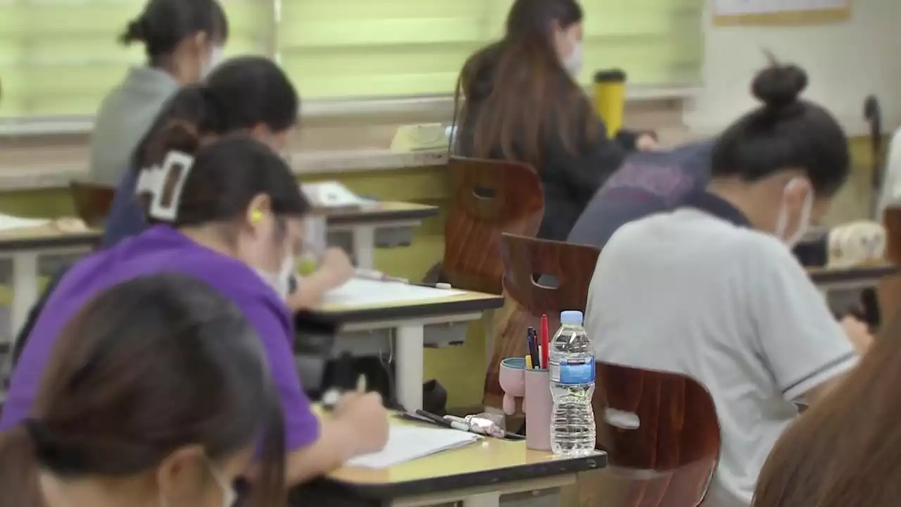 '수능 출제' 평가원 곧 감사 착수...난이도 논란 확산