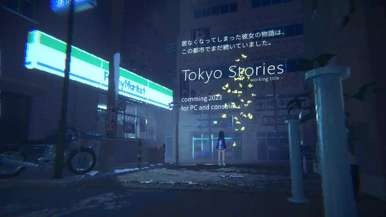 「誰もいなくなった東京」舞台のゲーム『Tokyo Stories』発売無期延期。「やりたいこと、伝えたいことが膨らんで」きたため - AUTOMATON