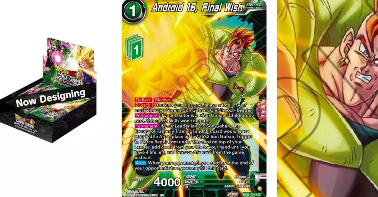 Dragon Ball Super Reveals Wild Resurgence: Android 16