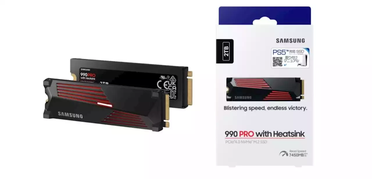 PS5にそのまま装着できるSSD｢Samsung SSD 990 PRO with Heatsink」が6月22日に発売