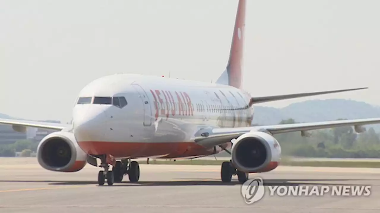 또 비행기 비상문 난동…제주항공 항공기서 승객들 가슴 쓸어내려