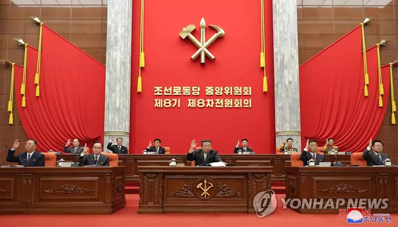 북, 전원회의서 '군사정찰위성 발사 실패, 가장 엄중한 결함'(종합) | 연합뉴스