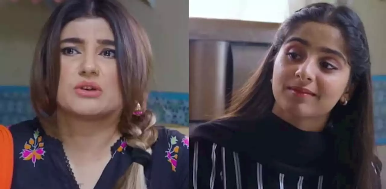 ’واہ۔۔۔۔۔۔آپ کیا اداکاری کرتی ہیں‘