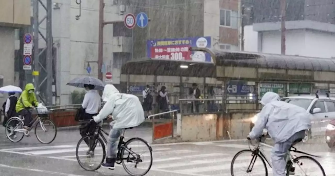 Japan slammed by torrential rain as typhoon nears