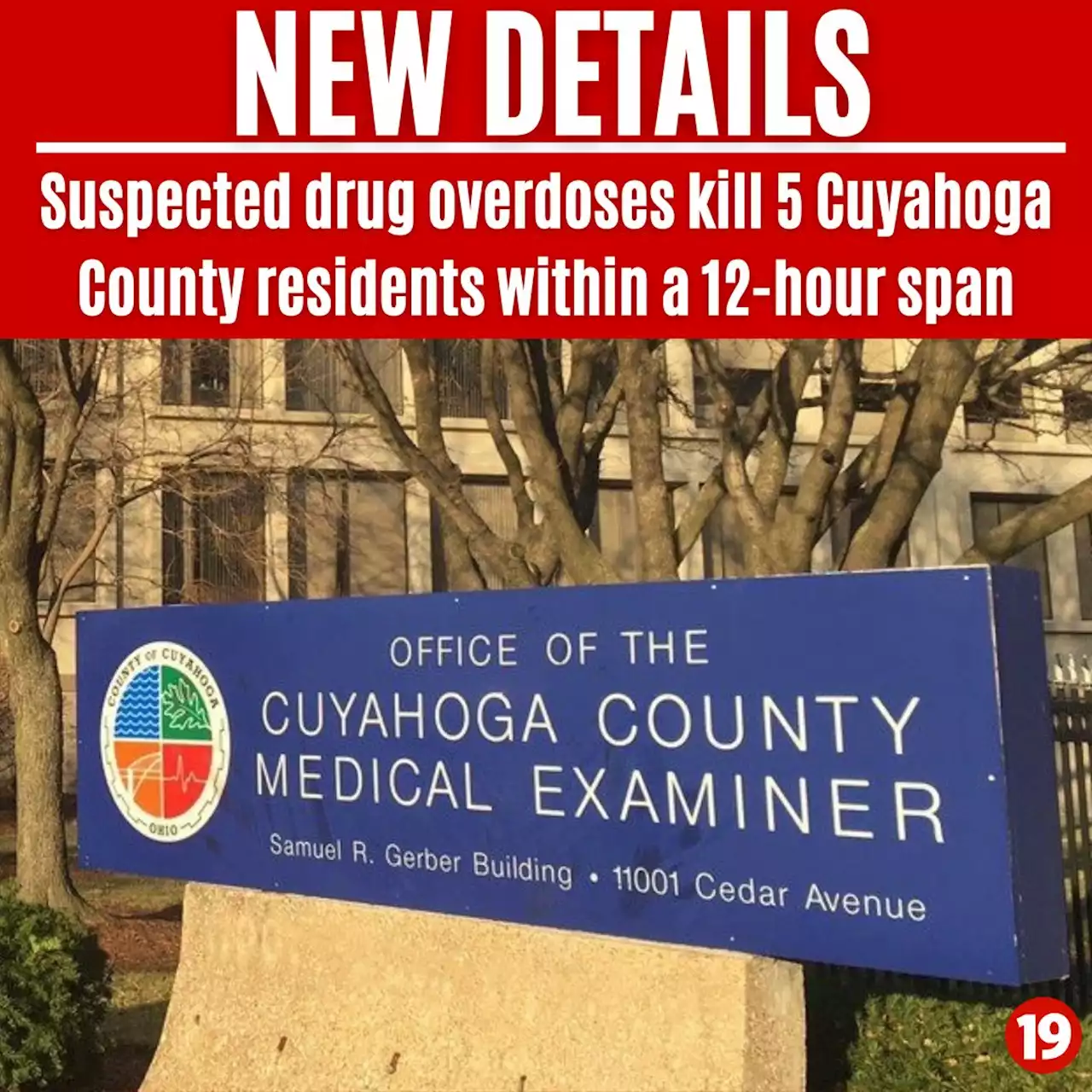 5 Cuyahoga County residents dead following suspected overdoses in 12-hour span