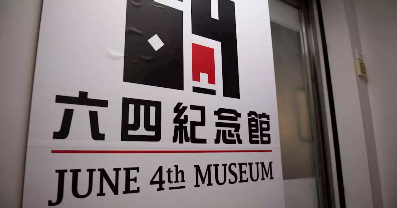 Symbole. Un musée de Tian’anmen à New York, deux ans après la fermeture de celui de Hong Kong