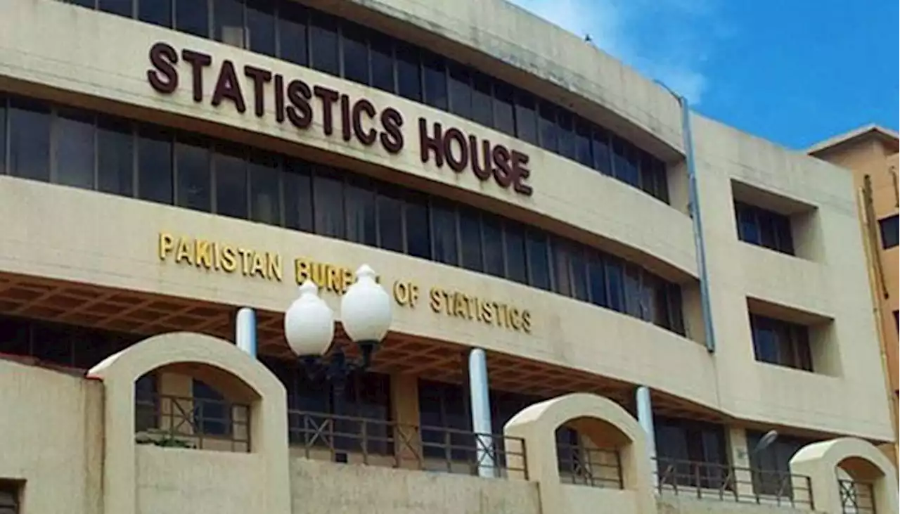 رواں سال تجارتی خسارے میں 40 فیصد کمی ریکارڈ