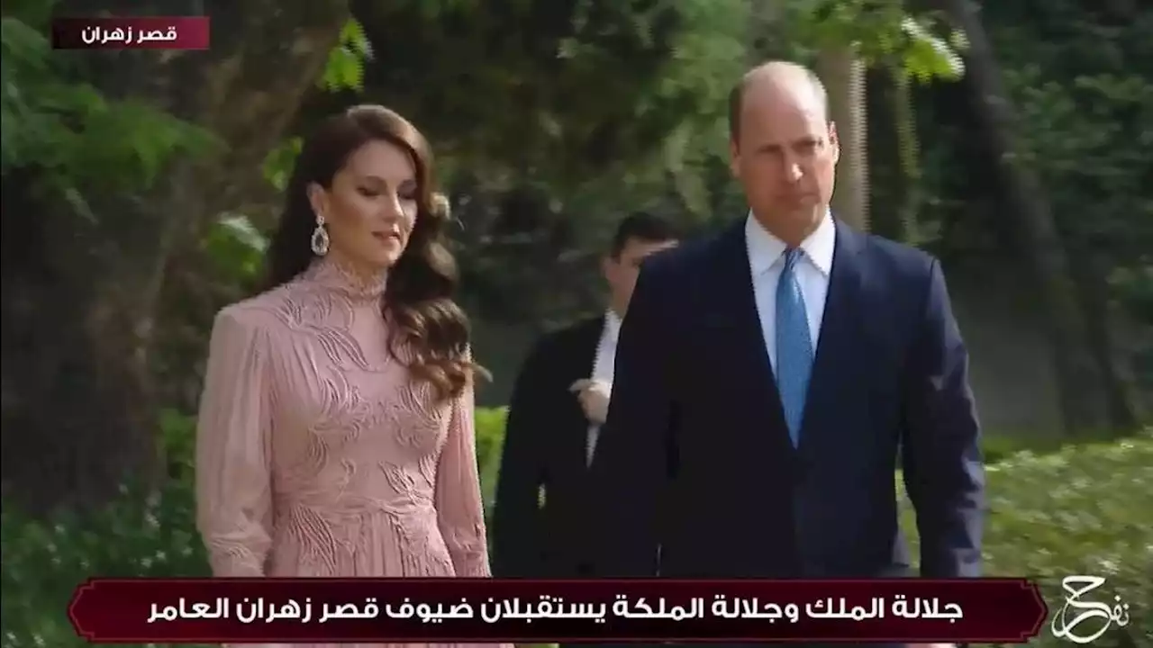 Gaya Anggun Kate Middleton Saat Hadiri Pernikahan Kerajaan Putra Mahkota Hussein di Yordania