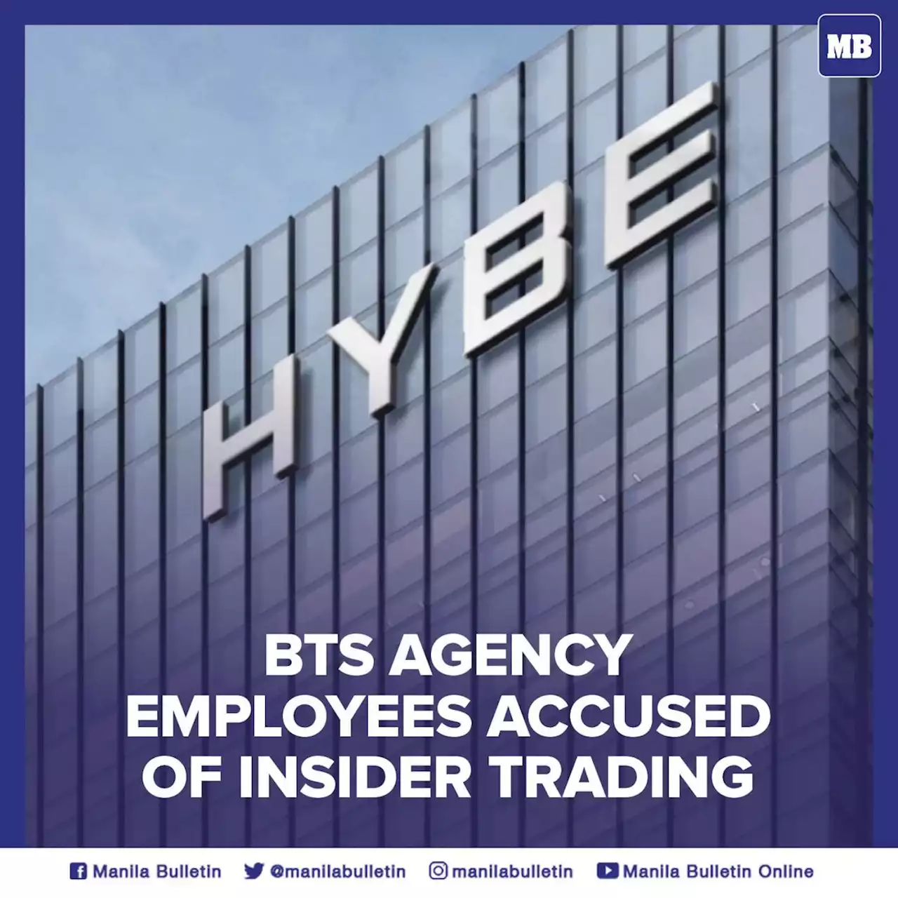 BTS agency employees accused of insider trading