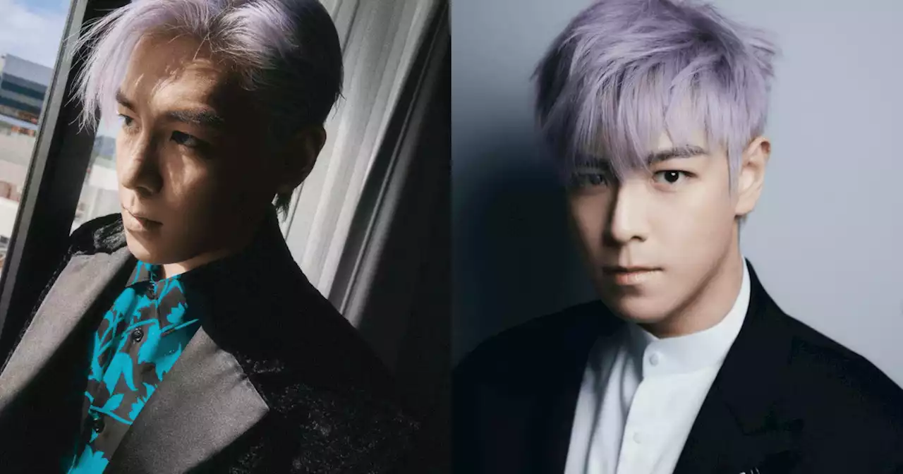 T.O.P confirms he has 'withdrawn' from K-pop group BIGBANG