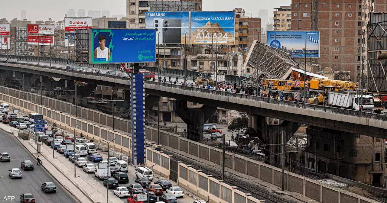 مصر.. قتيل و5 جرحى بسقوط لوحة إعلانات جراء عاصفة رملية