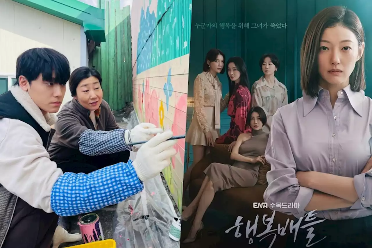 “The Good Bad Mother” And “Battle For Happiness” Ratings Soar To New All-Time Highs