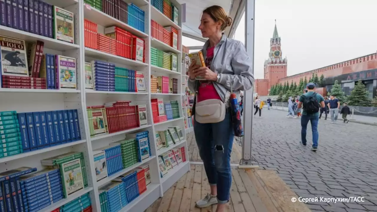 Все книги в сердце Москвы. Куда сходить на фестивале 'Красная площадь — 2023'