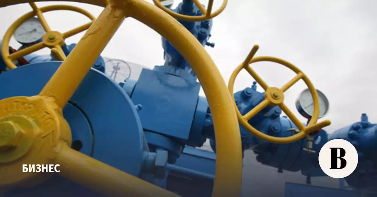 Госкомиссия по запасам: газа в России хватит на 90 лет