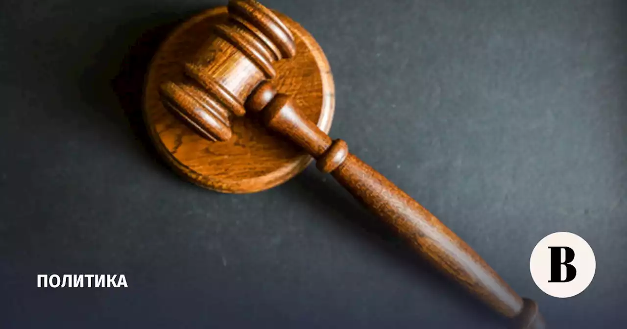 Суд приговорил трех диверсантов из «Правого сектора» к срокам от 6 до 14 лет
