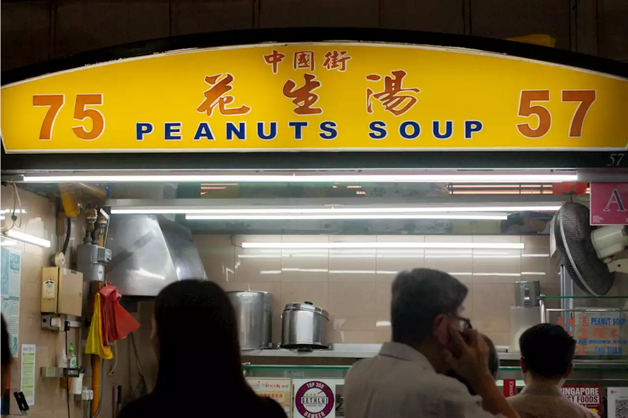 75 China Street Peanuts Soup: Traditional hot dessert bowls with the perfect sweetness; perfect anytime, any day