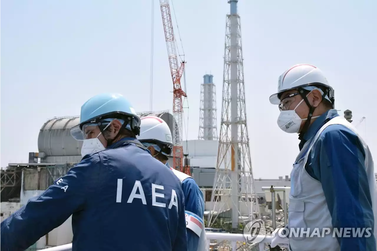 IAEA, 후쿠시마 오염수 방류 포괄적 검증 완료…최신 상황 점검 | 연합뉴스