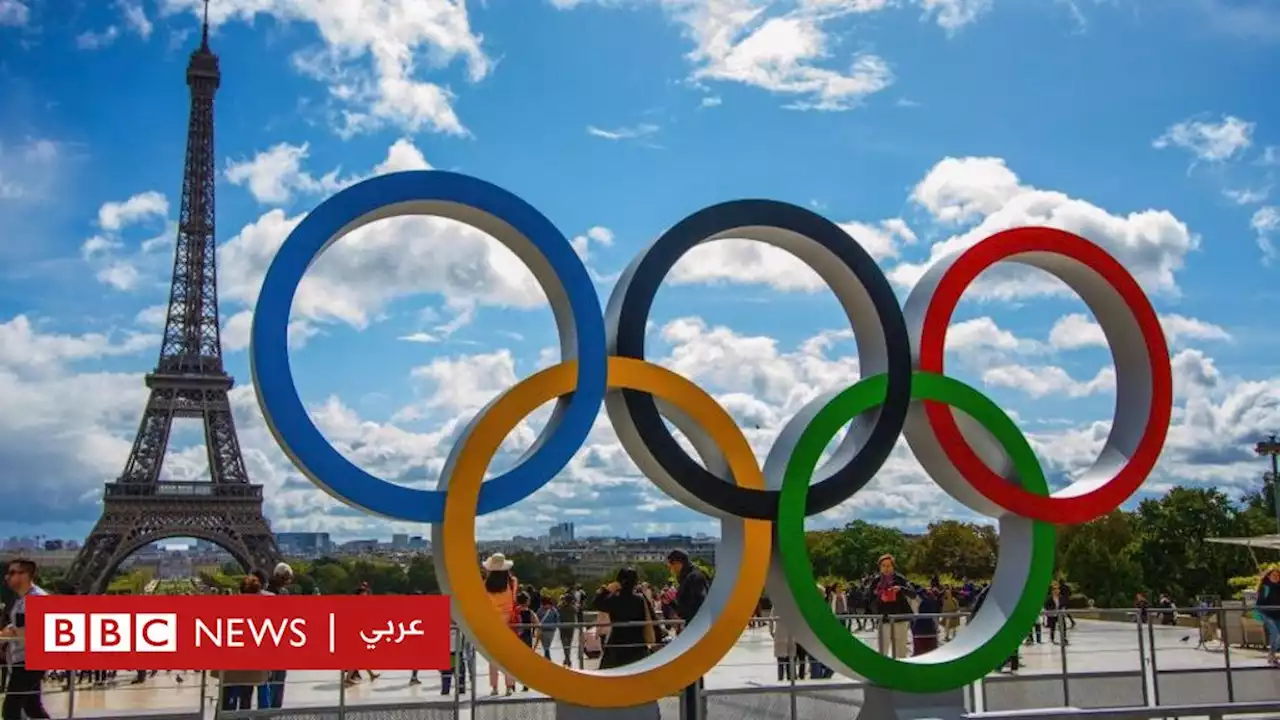 الشرطة الفرنسية تداهم مقر اللجنة المنظمة لأولمبياد باريس 2024 - BBC News عربي