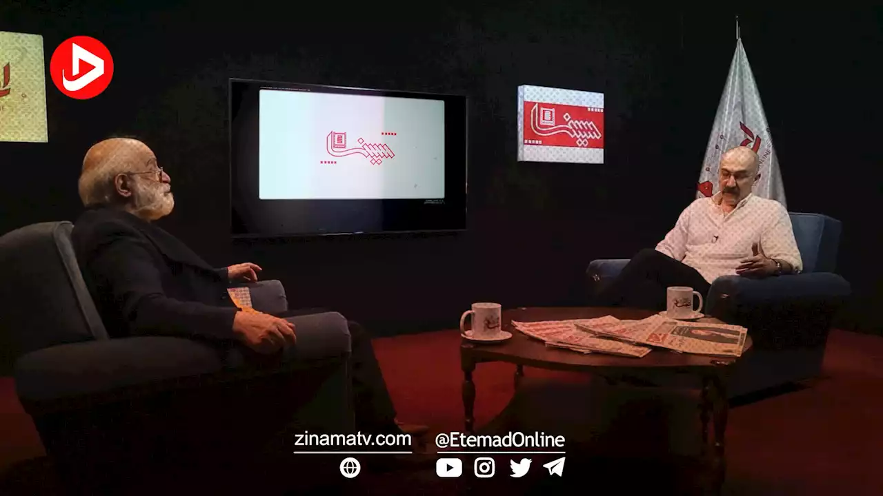 گفت‌وگوی ویدئویی فریدون جیرانی با هادی حجازی‌فر در برنامه «سینما ۲۵» محصول مشترک اعتمادآنلاین و زینما