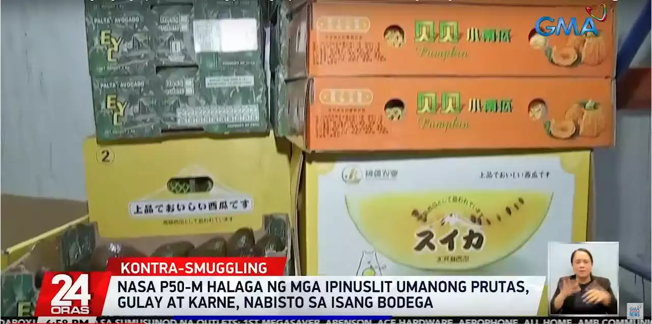 P50 million in alleged smuggled agriculture products, imported meat seized