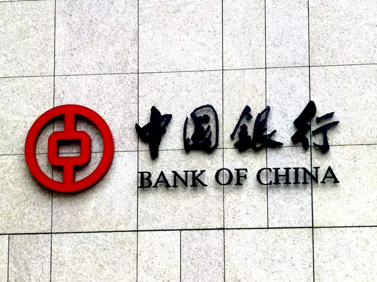 China’s central bank cuts 2 key benchmark interest rates | The Malaysian Insight