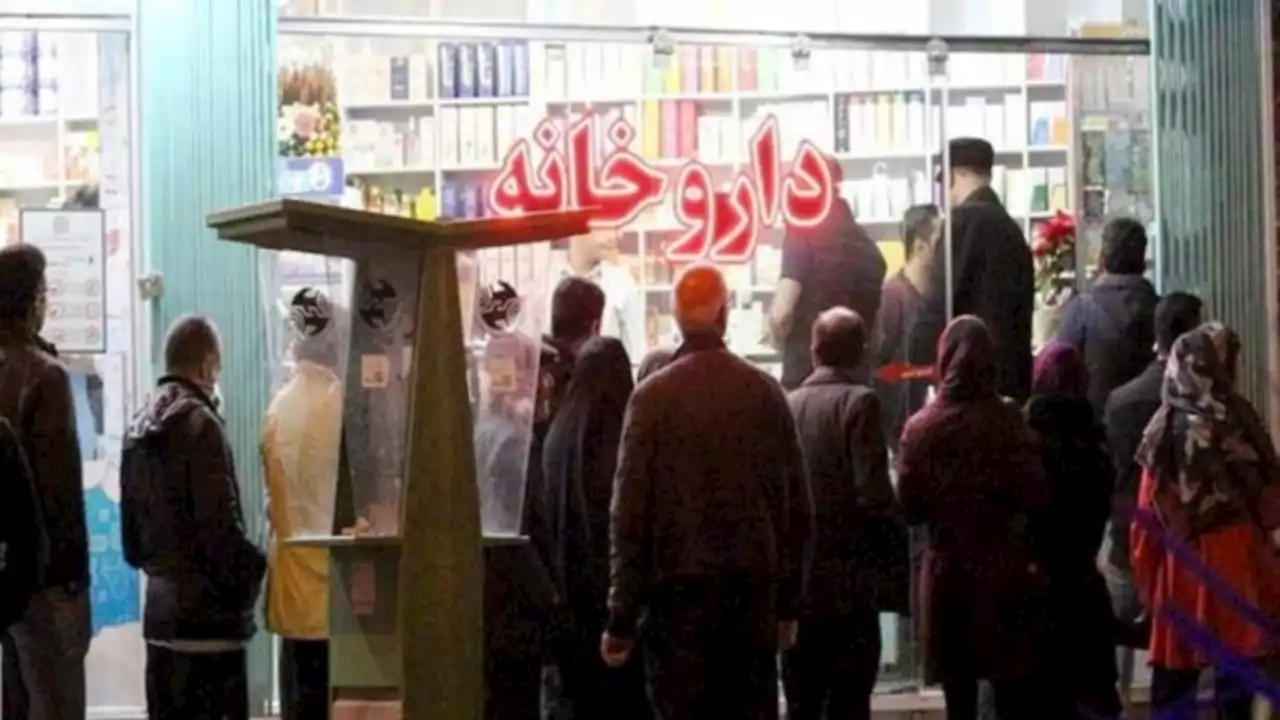 «بحران» کمبود دارو در ایران؛ انبارهای گمرک پُر، داروخانه‌ها خالی