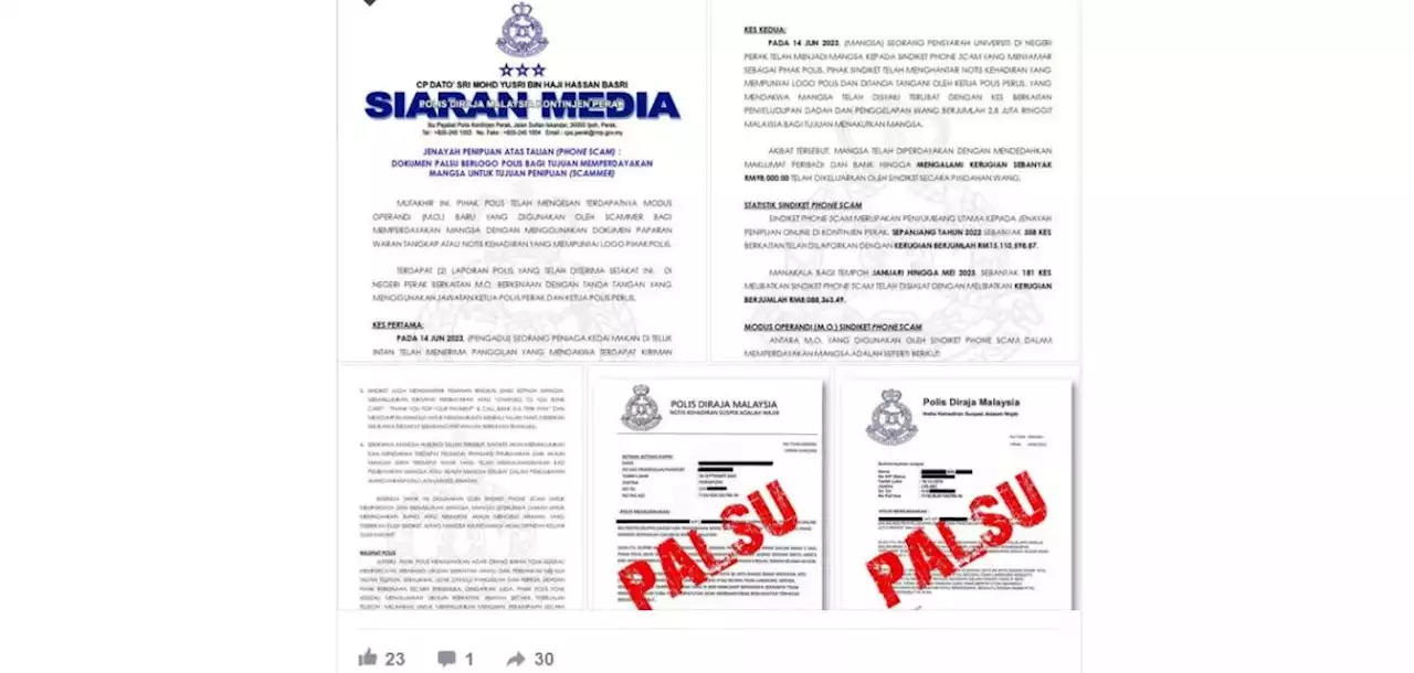 QuickCheck: Are online fraud syndicates sending out fake documents with the police's logo?