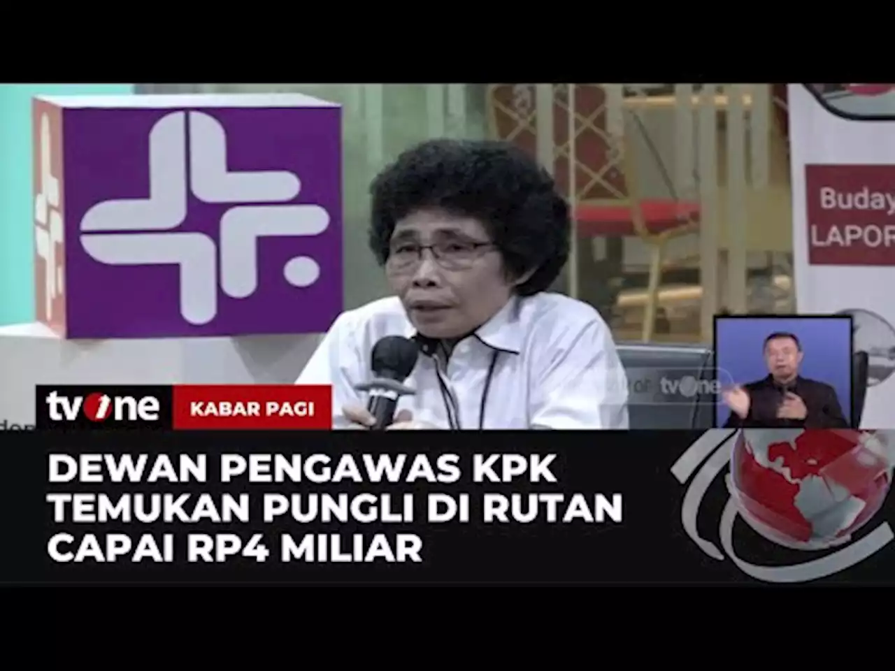 Dewan Pengawas KPK Temukan Adanya Pungli di Rutan dalam Jumlah Fantastis - tvOne