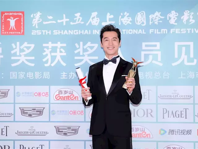 Hu Ge shares Best Actor award with old friend Da Peng